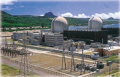 核能电站